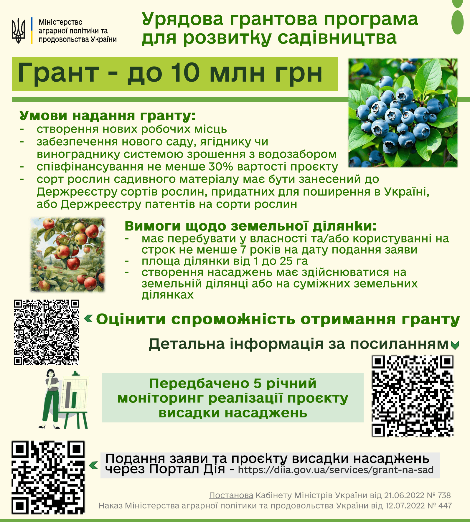 5aeb8d0a93876db5a4e498e7a4560d60