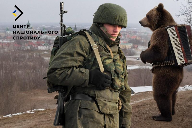 nry 800x533 24122024 1