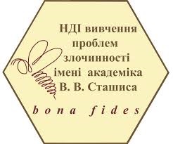 43 28082025 3