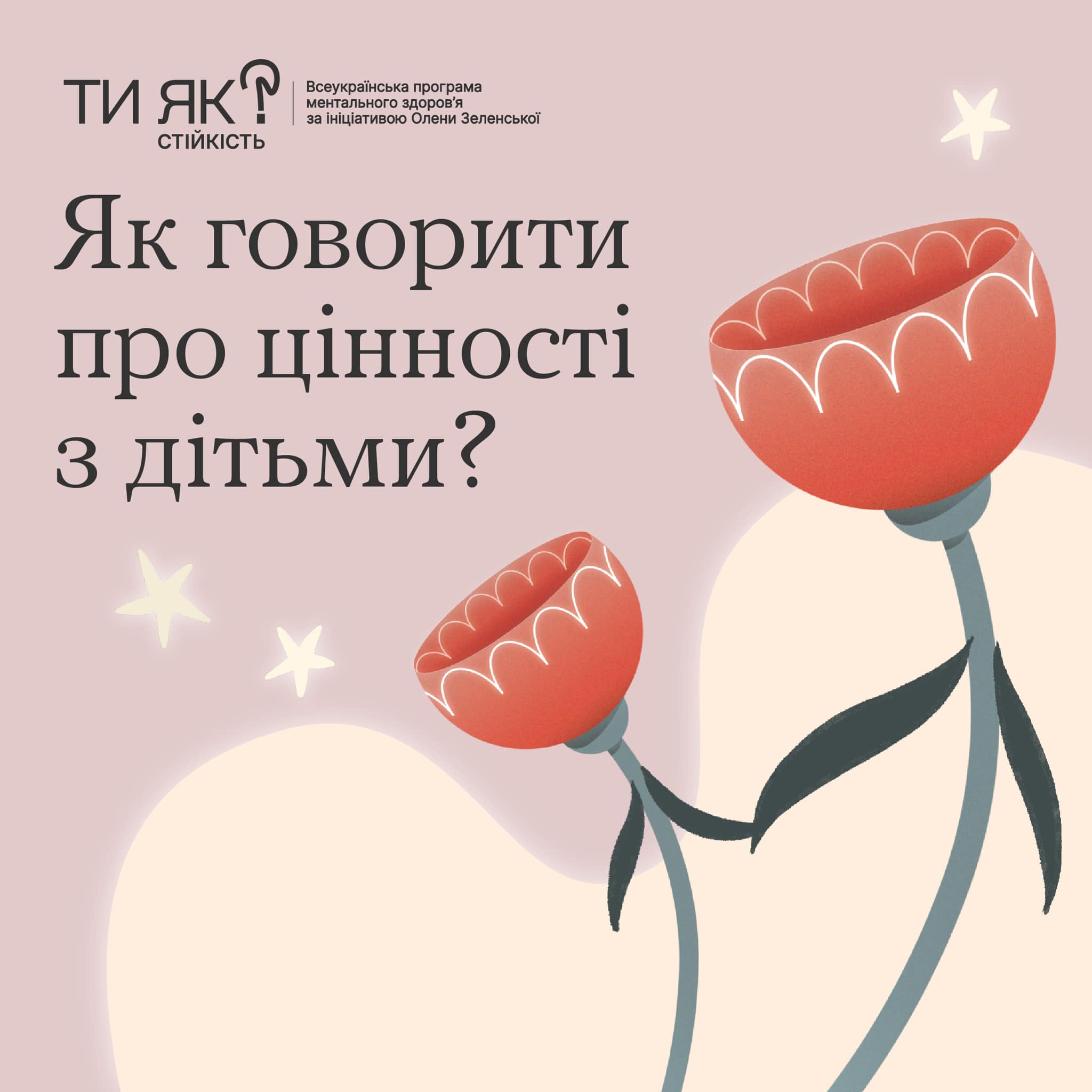 470891552 548544914844151 3276197426466551244 n