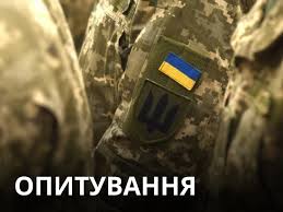 file 69270005c3326 28112025