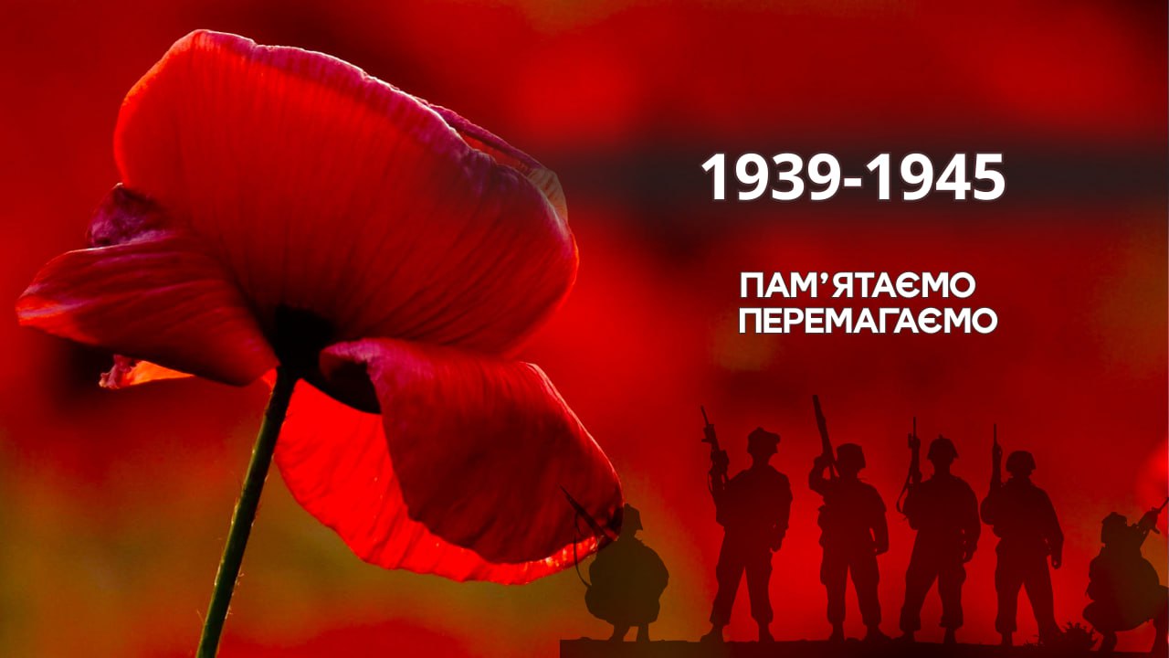 photo 2025 05 08 08 50 40