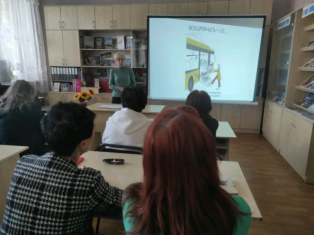 photo 2025 05 23 14 02 19