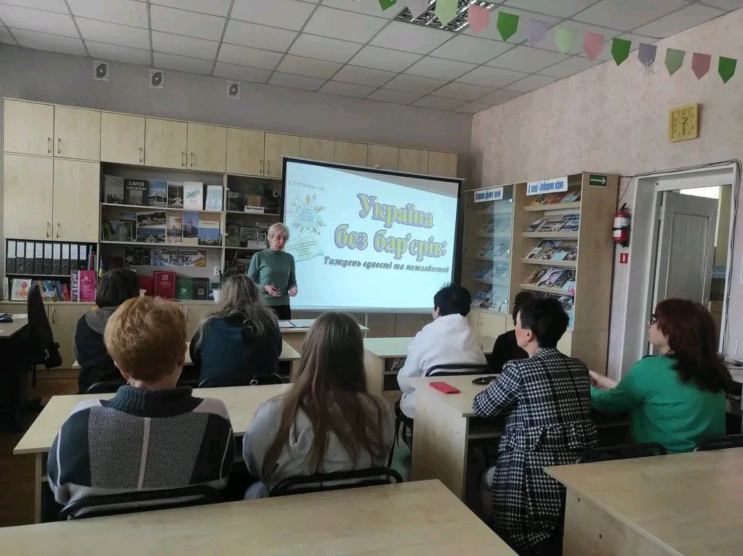 photo 2025 05 23 14 02 24