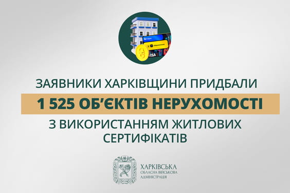 thumb newsdocument 564 376 745b 04042025