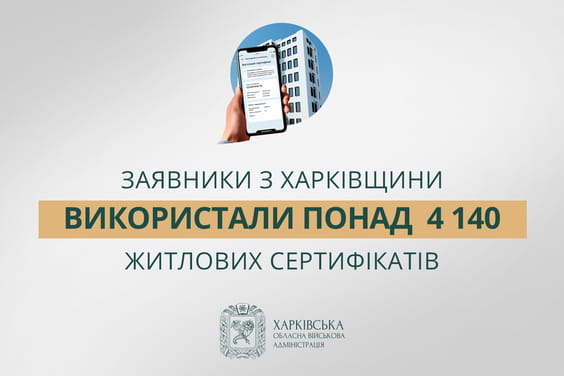 thumb newsdocument 564 376 ab7d 09090909