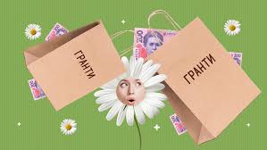 завантаження 02052025 4