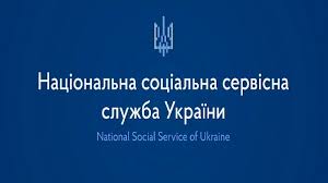 завантаження 06112025 2