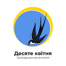 завантаження 07082025 4