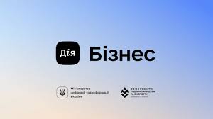 завантаження 12052025 1