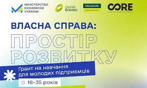 завантаження 12082025 1