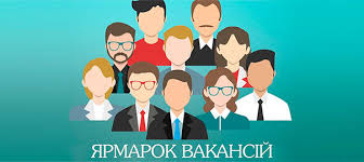 завантаження 20052025 2