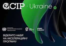 завантаження 22052025 2