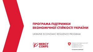 завантаження 22052025 3