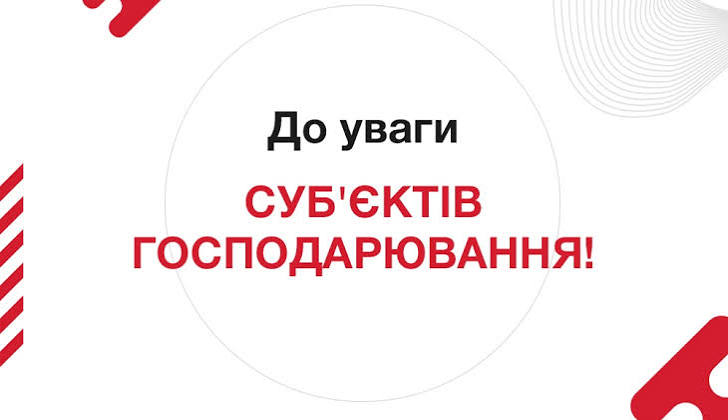 images 19082026 5