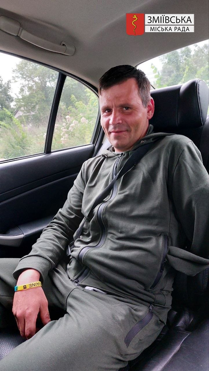 photo 2026 07 31 09 28 37