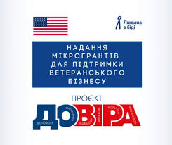 завантаження 26062026 1