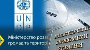 завантаження 26062026 3
