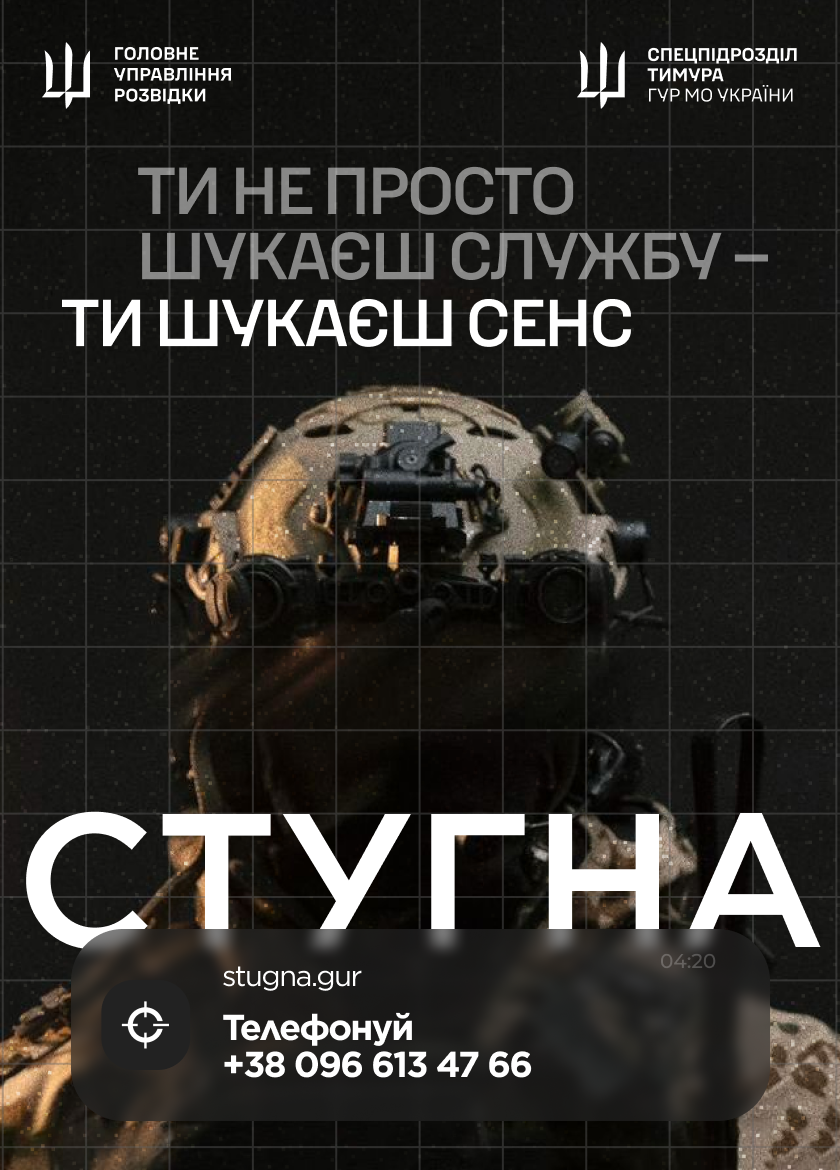 11 22042026