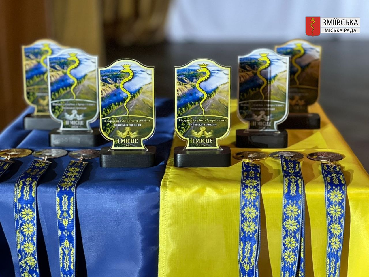 photo 2026 04 13 09 48 54