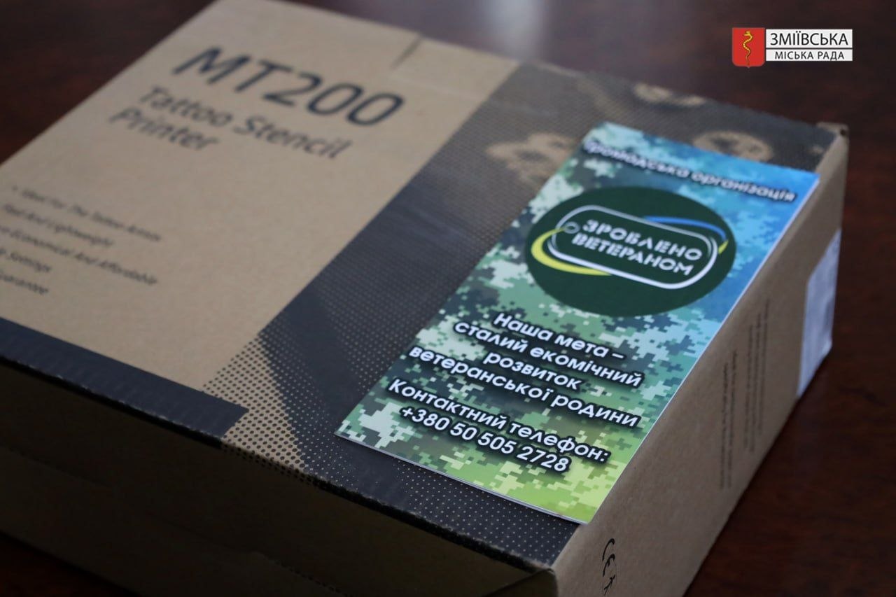 photo 5445145442246137586 y