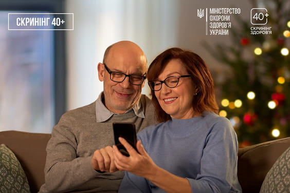 thumb newsdocument 564 376 3797 07012026 1