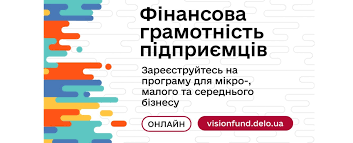 завантаження 01042026 1