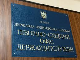 завантаження 02022026 3