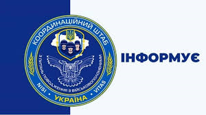 завантаження 08042026 1