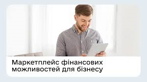 завантаження 12022026 2