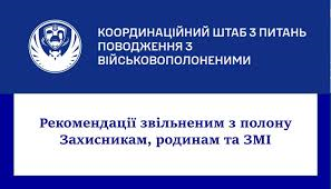завантаження 12062026 3