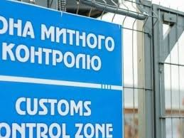 завантаження 13052026 1