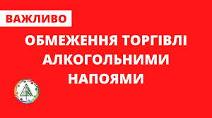 завантаження 18032026 1