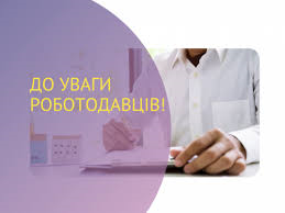 завантаження 26022026 1
