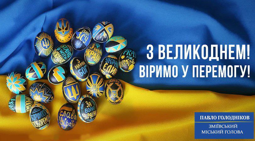 photo 2023 04 10 16 01 23