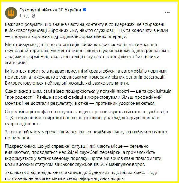 photo 2024 06 02 17 09 53