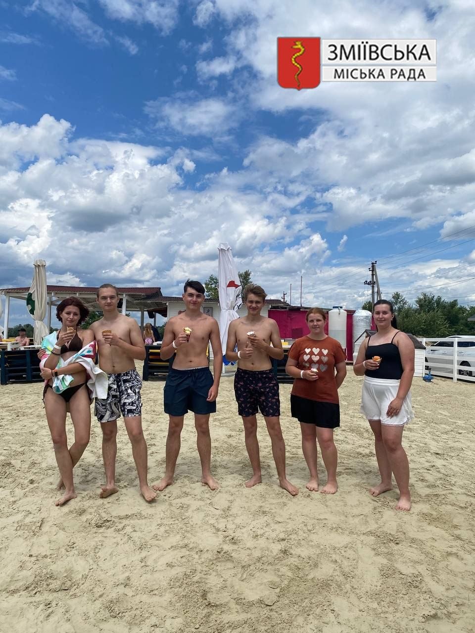 photo 2026 07 08 08 17 17