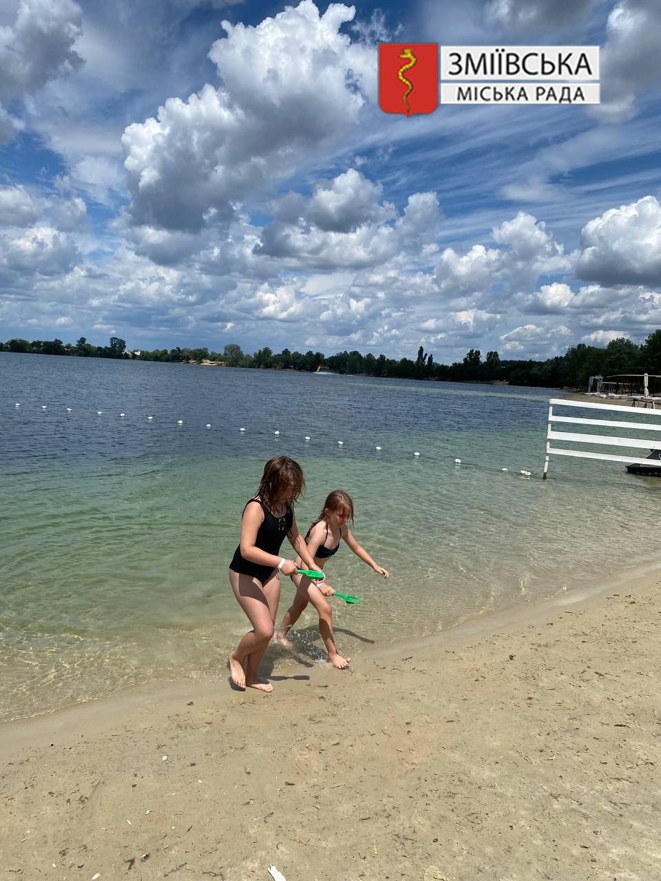 photo 2026 07 08 08 17 23