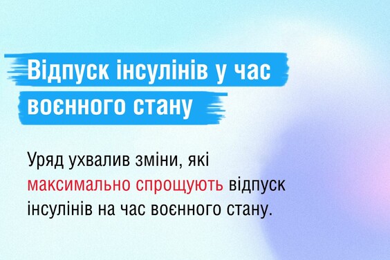 thumb newsDocument 564x376 3a9c