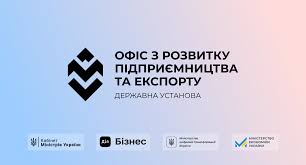 завантаження 11122024 1